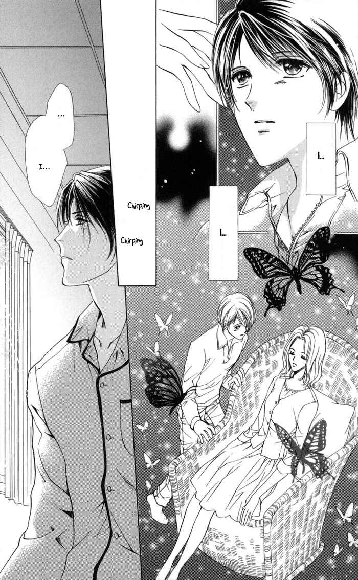 Page 24 Chapter 3 Onii-chan Lab.