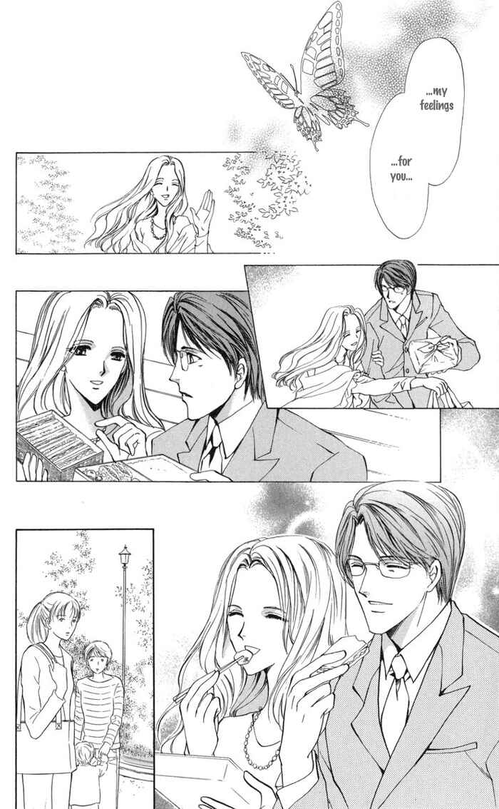 Page 25 Chapter 3 Onii-chan Lab.