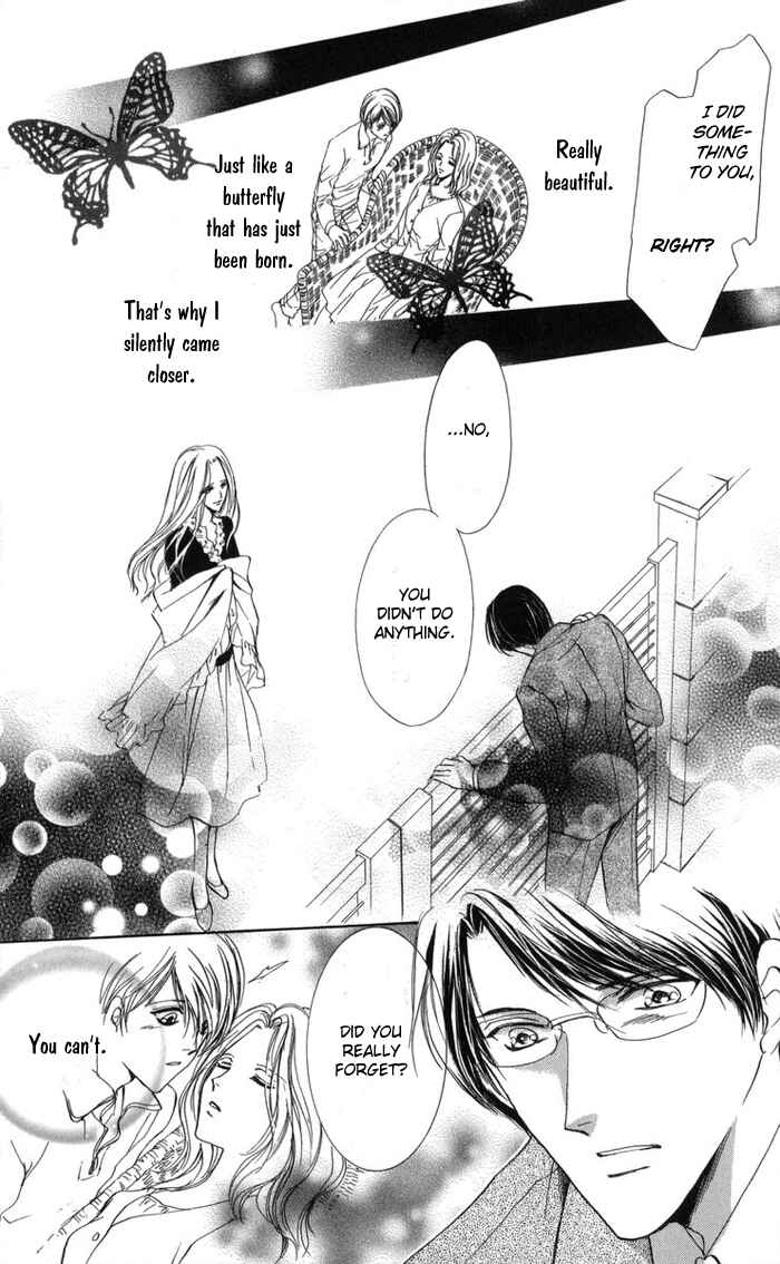 Page 34 Chapter 3 Onii-chan Lab.