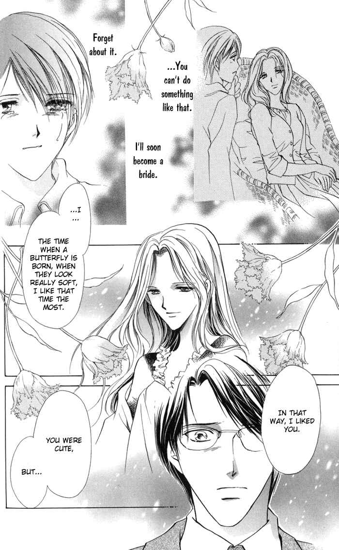 Page 35 Chapter 3 Onii-chan Lab.