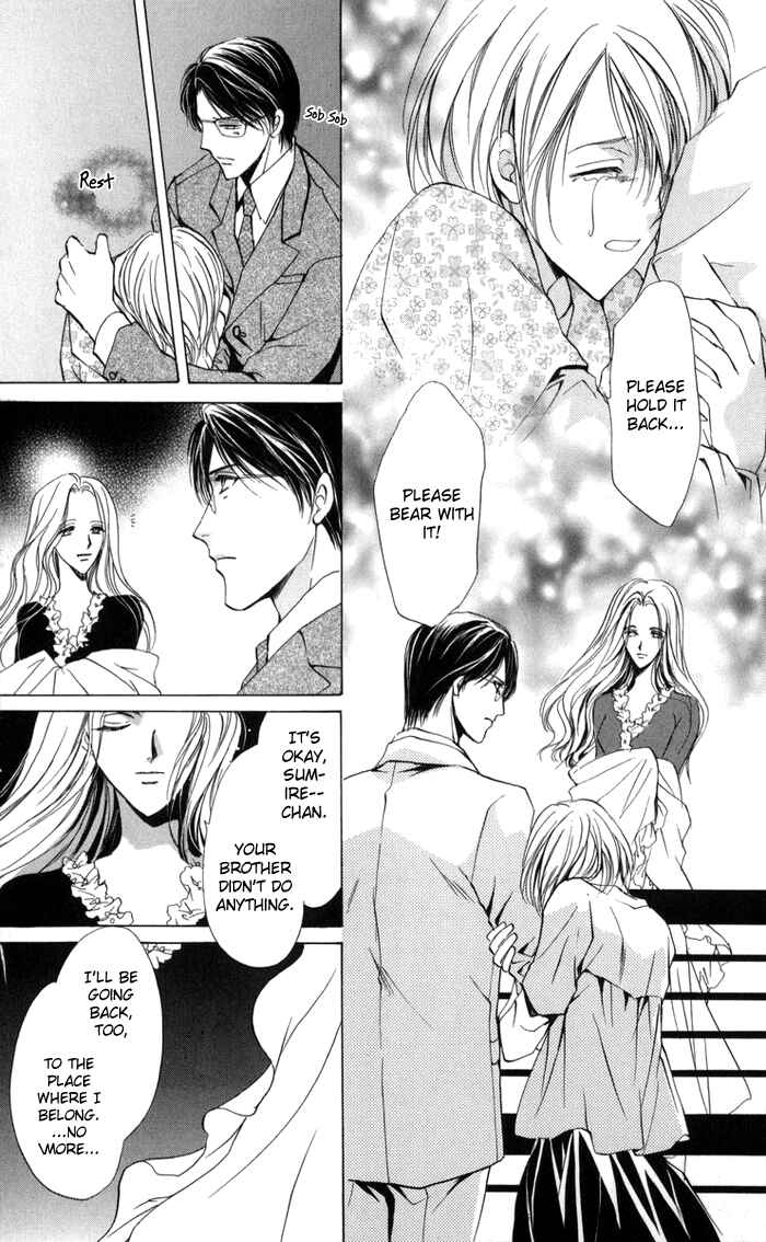 Page 38 Chapter 3 Onii-chan Lab.