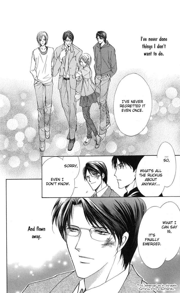 Page 45 Chapter 3 Onii-chan Lab.