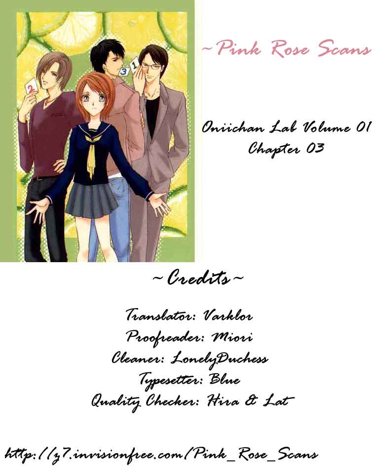 Page 47 Chapter 3 Onii-chan Lab.