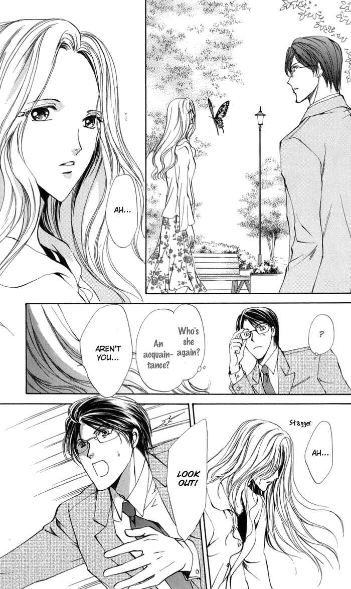 Page 6 Chapter 3 Onii-chan Lab.