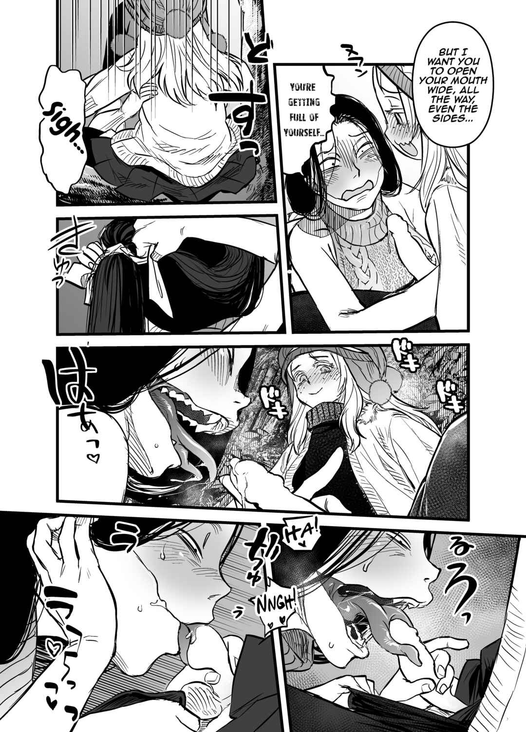 Page 6 Chapter Unknown_000a Reiwa no Dara-san Koushiki no You de Hikoushiki na Inchiki Hon