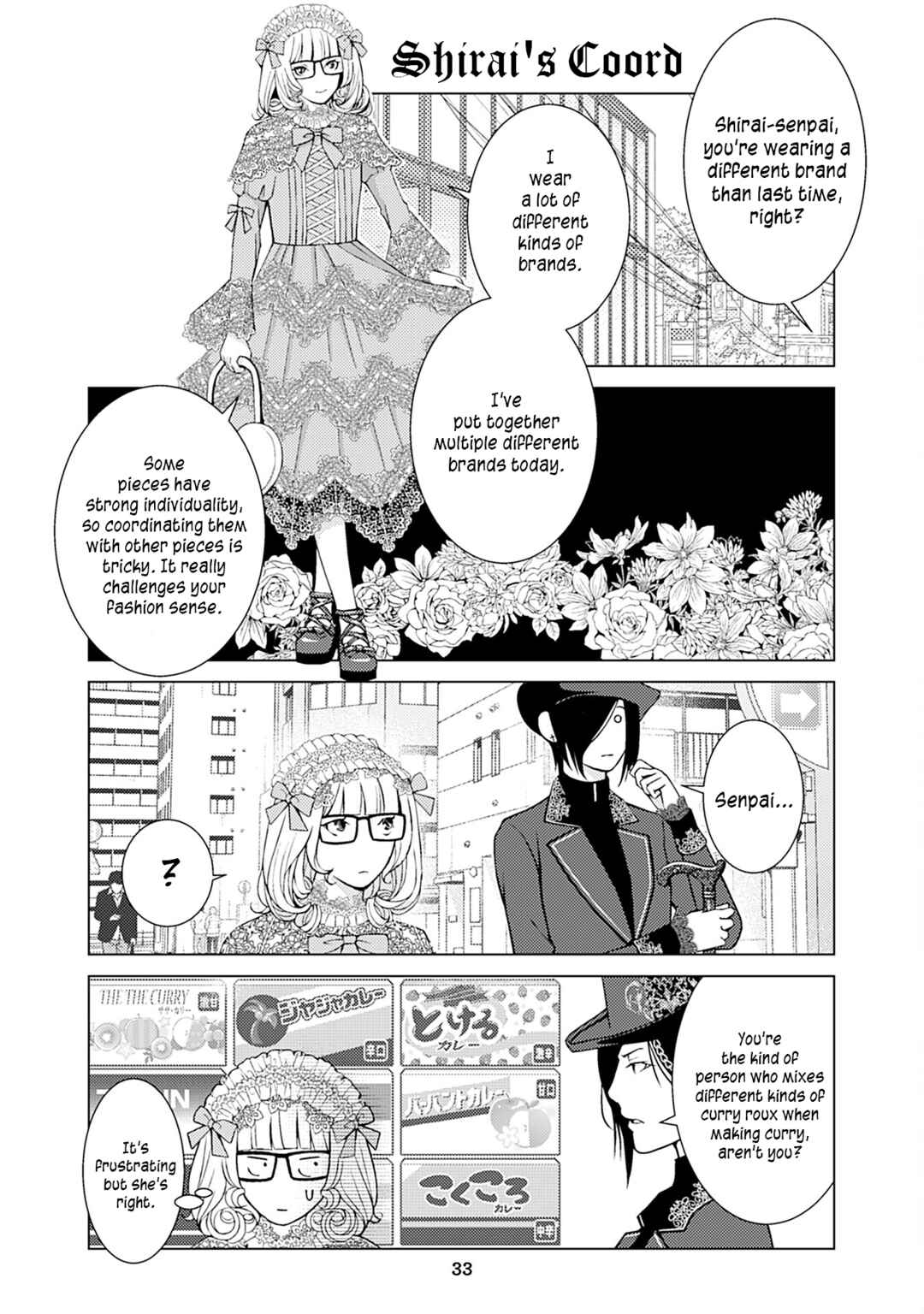 Page 1 Chapter 31 Goth Lady and Lolita Boy
