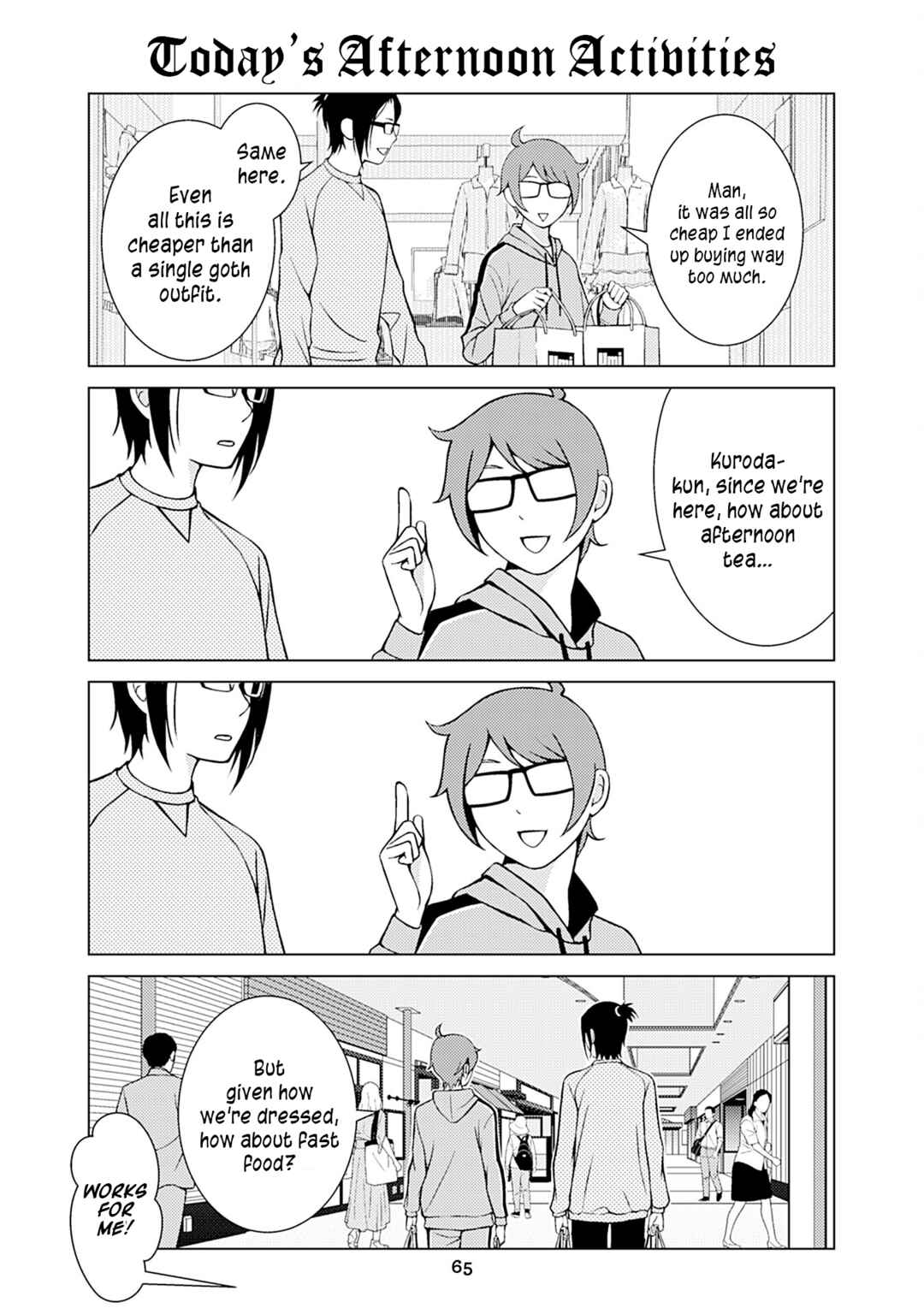 Page 1 Chapter 63 Goth Lady and Lolita Boy