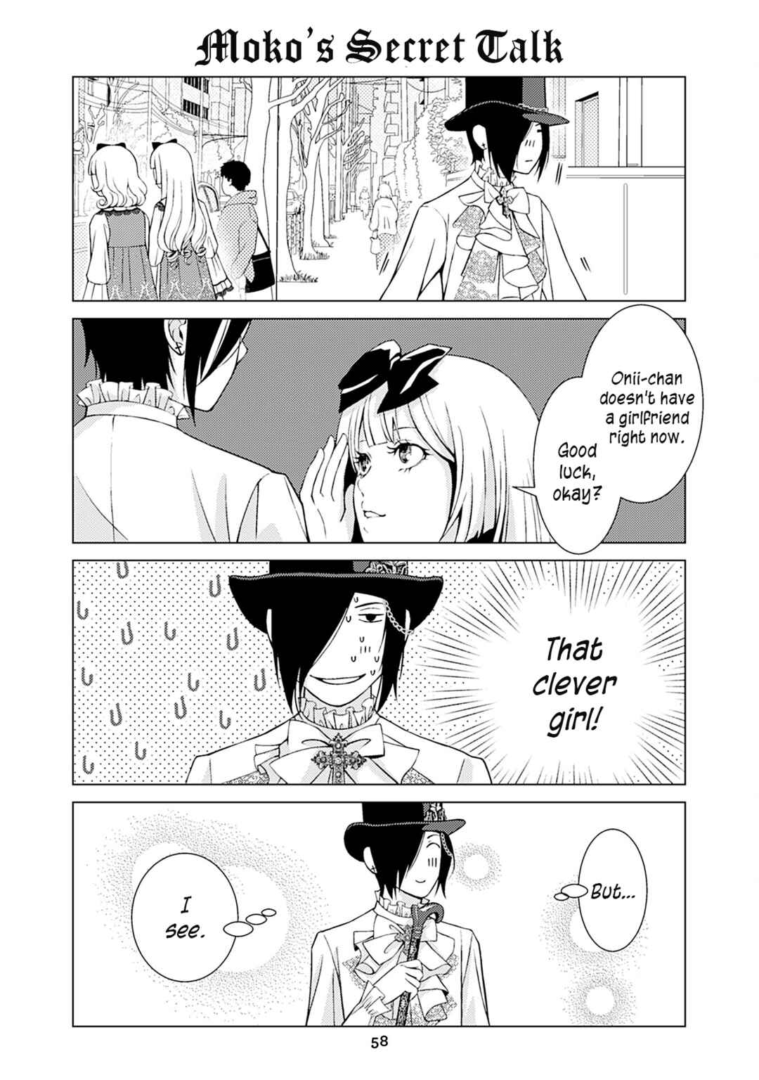 Page 1 Chapter 56 Goth Lady and Lolita Boy