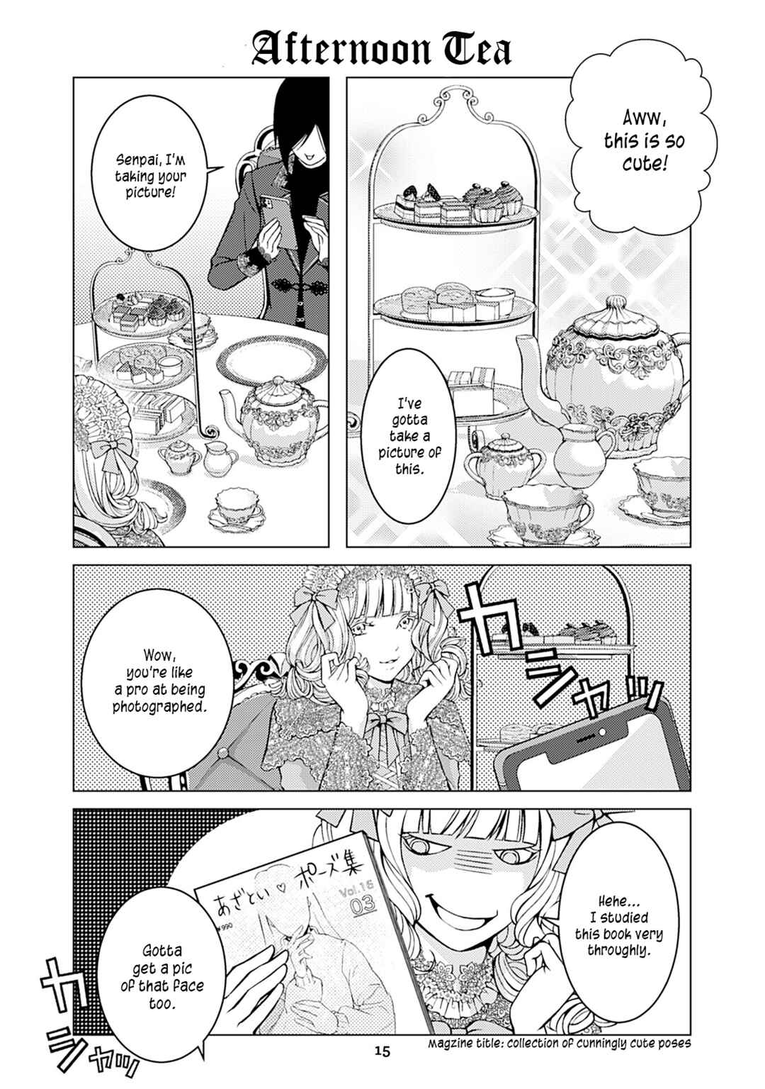 Page 1 Chapter 13 Goth Lady and Lolita Boy
