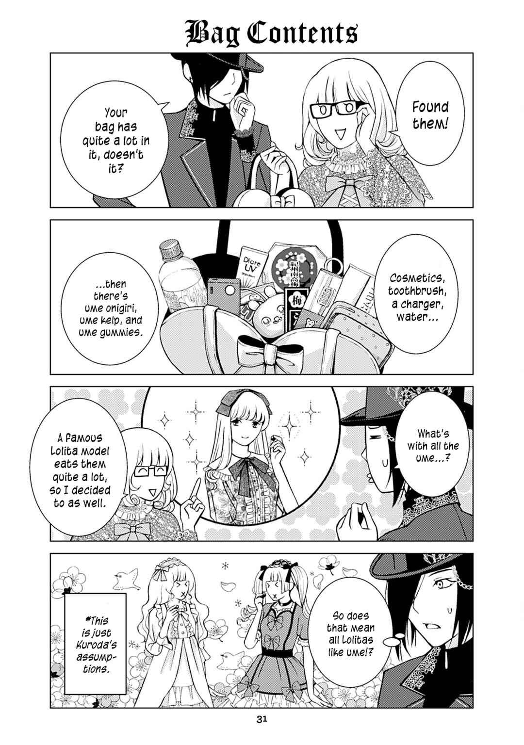 Page 1 Chapter 29 Goth Lady and Lolita Boy