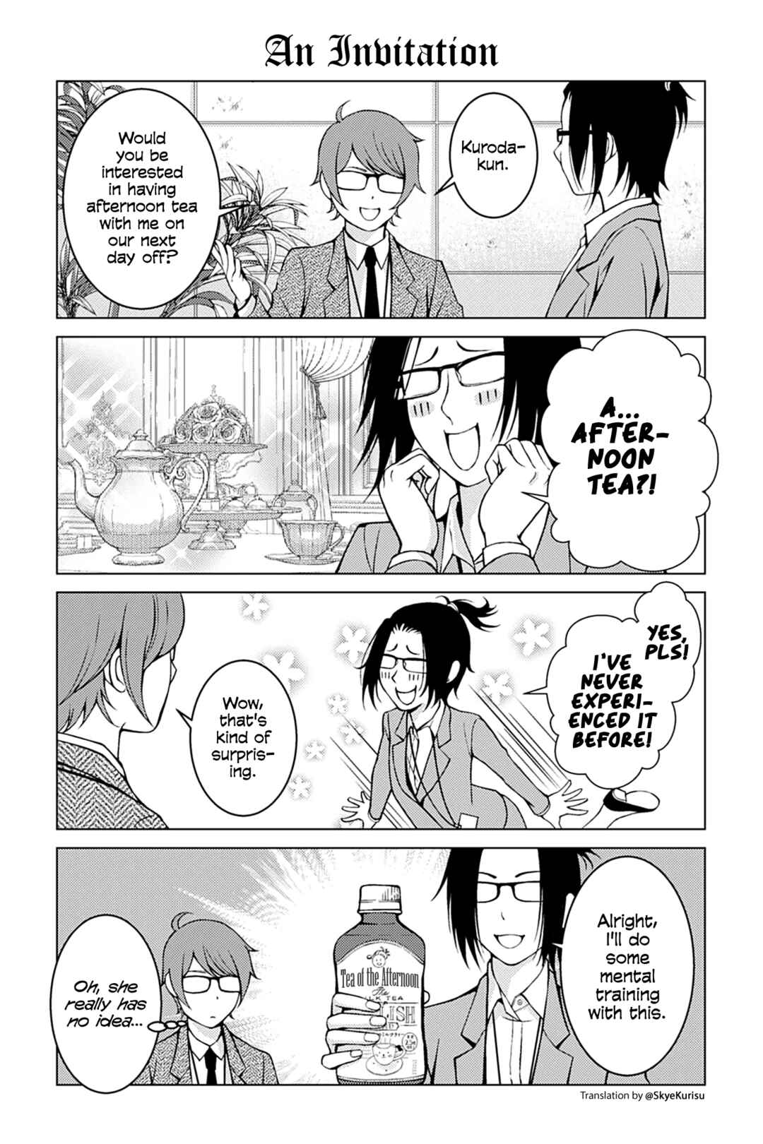 Page 1 Chapter 7 Goth Lady and Lolita Boy