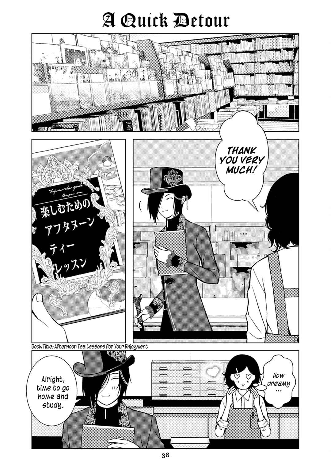 Page 1 Chapter 34 Goth Lady and Lolita Boy