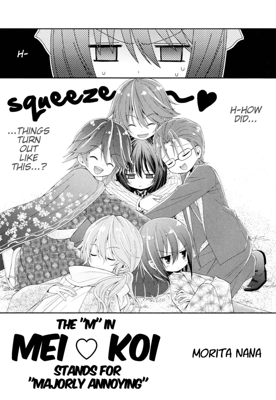 Page 1 Chapter 3 Meiji Tokyo Renka - Moonlight Memories (Anthology)