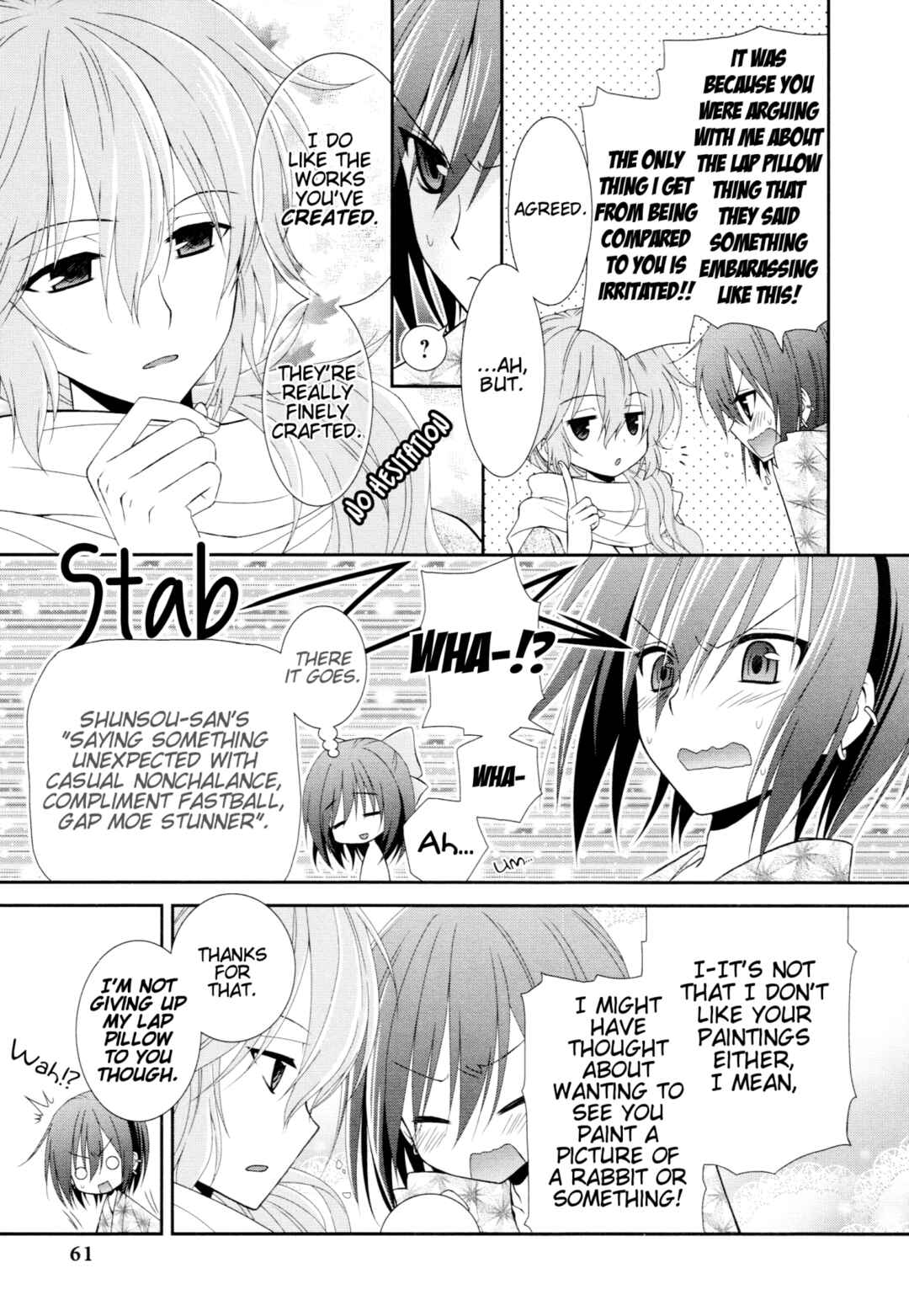 Page 5 Chapter 3 Meiji Tokyo Renka - Moonlight Memories (Anthology)