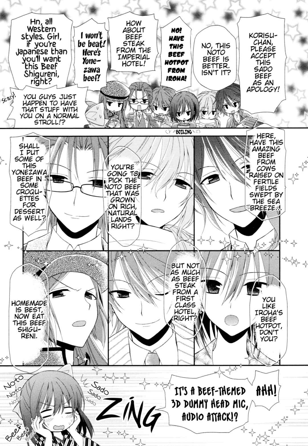 Page 7 Chapter 3 Meiji Tokyo Renka - Moonlight Memories (Anthology)