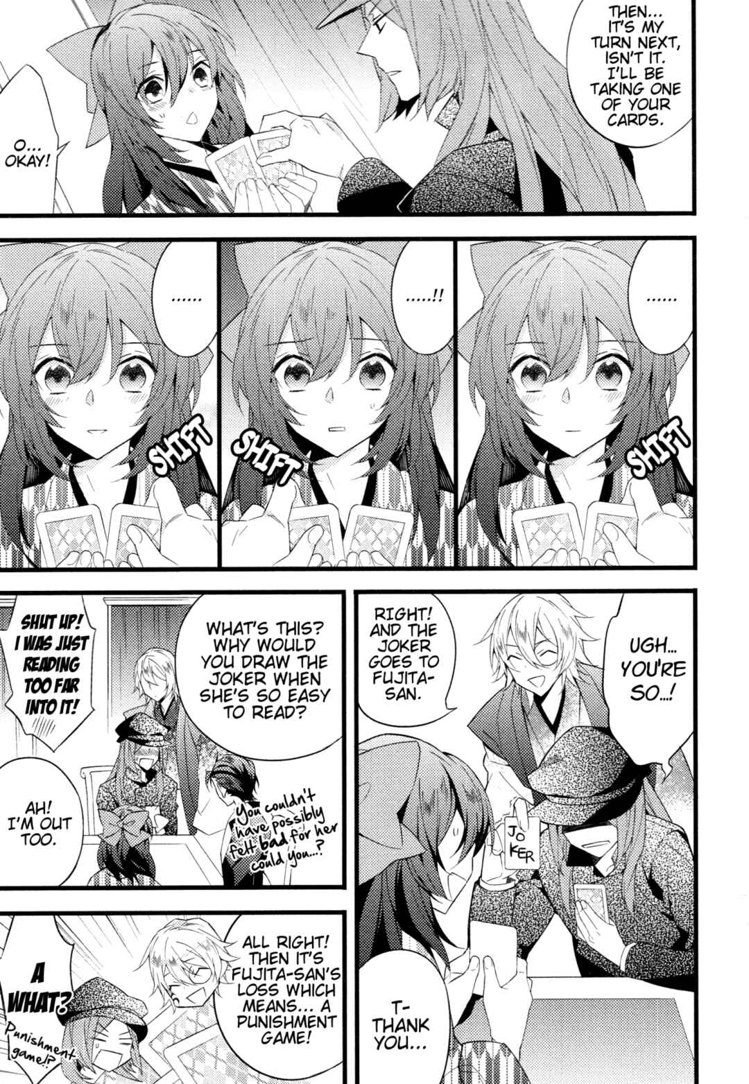 Page 3 Chapter 2 Meiji Tokyo Renka - Moonlight Memories (Anthology)