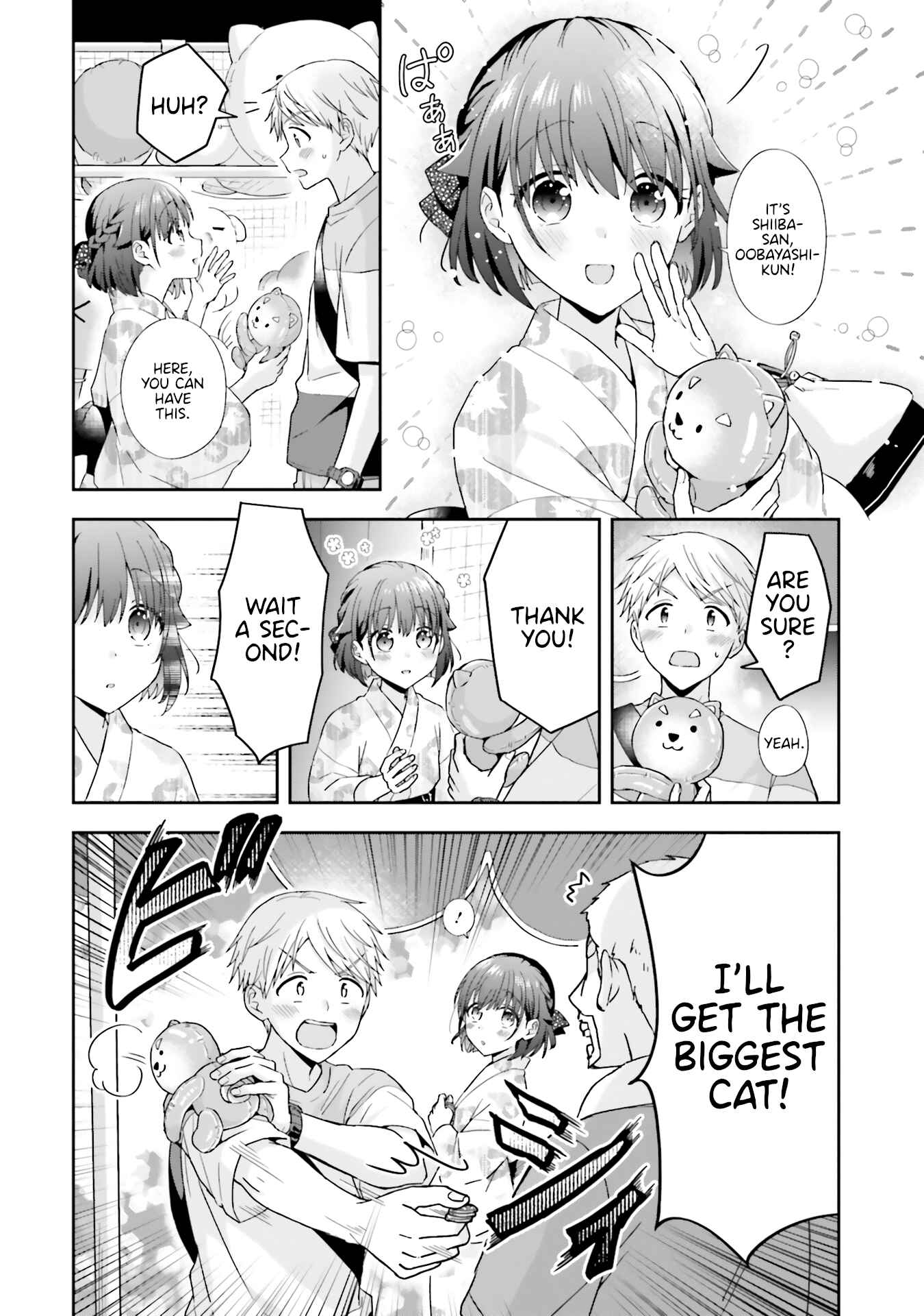Page 3 Chapter 35 Koe no Chiisai Komori-san to Kusodeka Oogoe no Oobayashi-kun