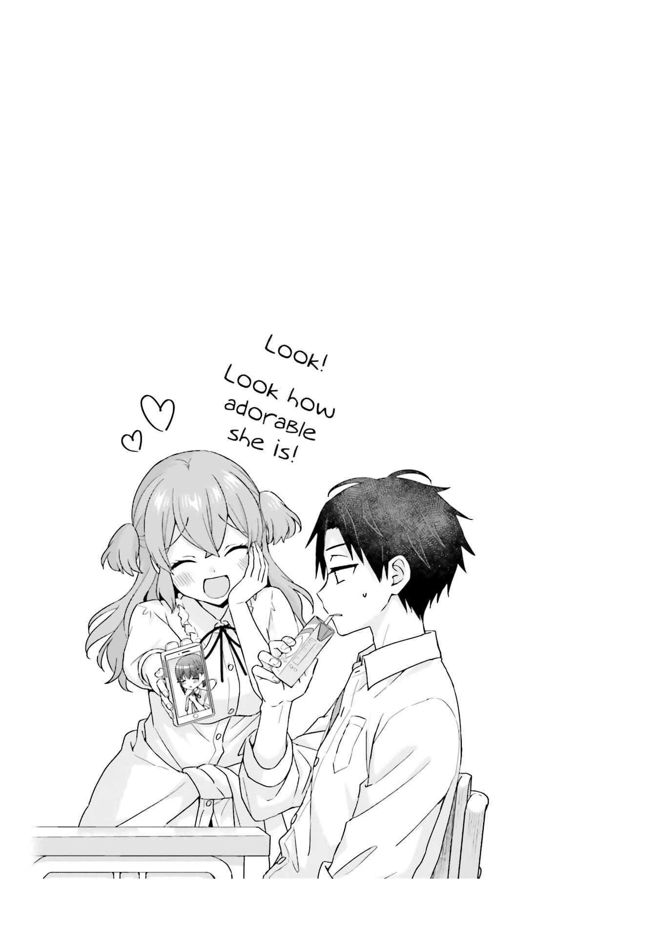 Page 5 Chapter 41 Koe no Chiisai Komori-san to Kusodeka Oogoe no Oobayashi-kun