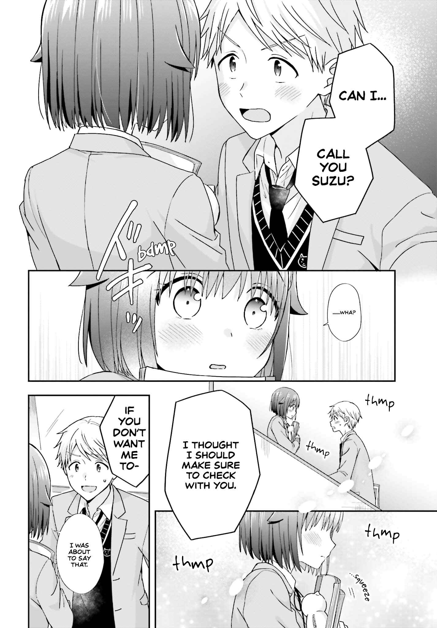 Page 9 Chapter 25 Koe no Chiisai Komori-san to Kusodeka Oogoe no Oobayashi-kun