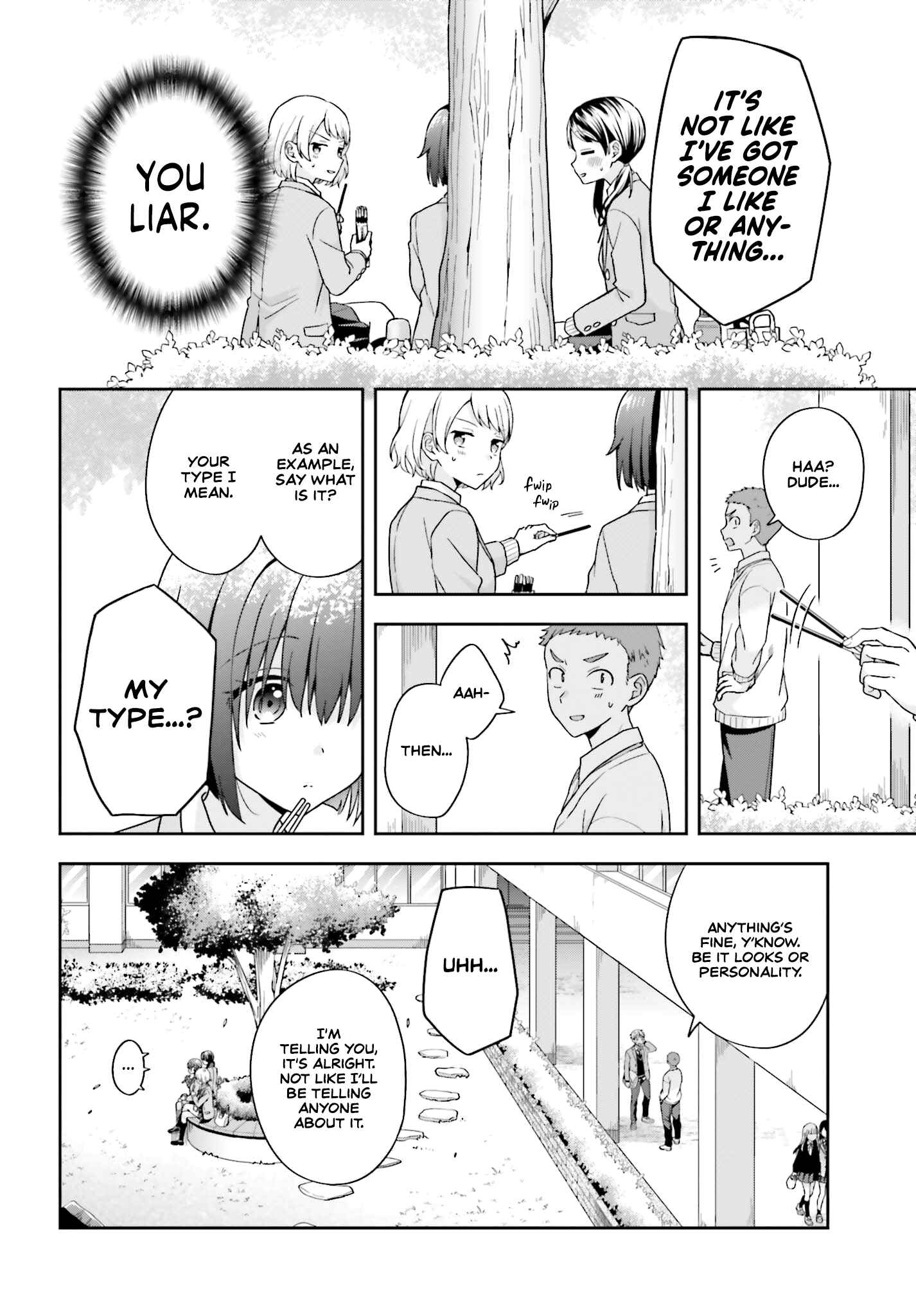Page 3 Chapter 22 Koe no Chiisai Komori-san to Kusodeka Oogoe no Oobayashi-kun