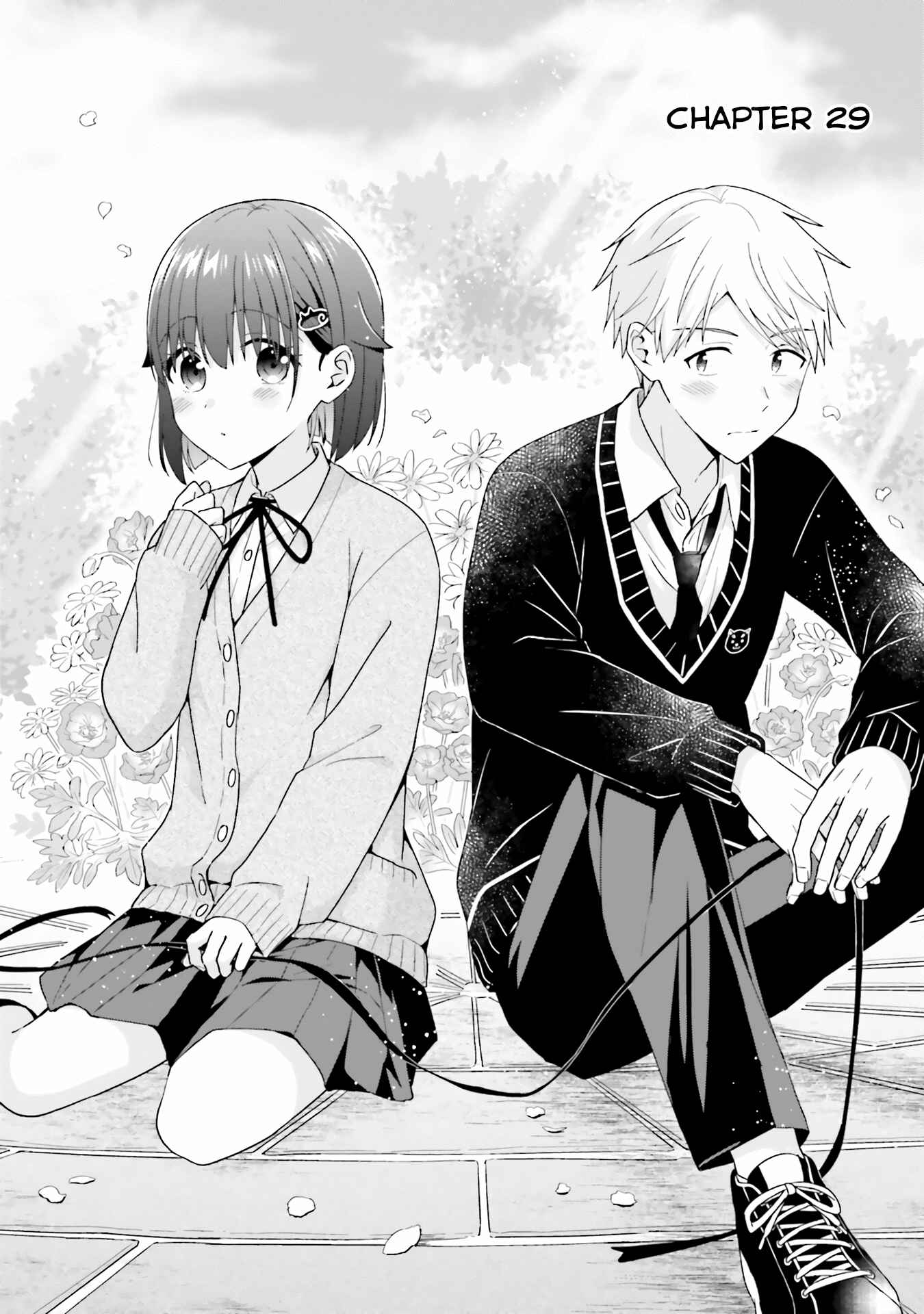 Page 1 Chapter 29 Koe no Chiisai Komori-san to Kusodeka Oogoe no Oobayashi-kun