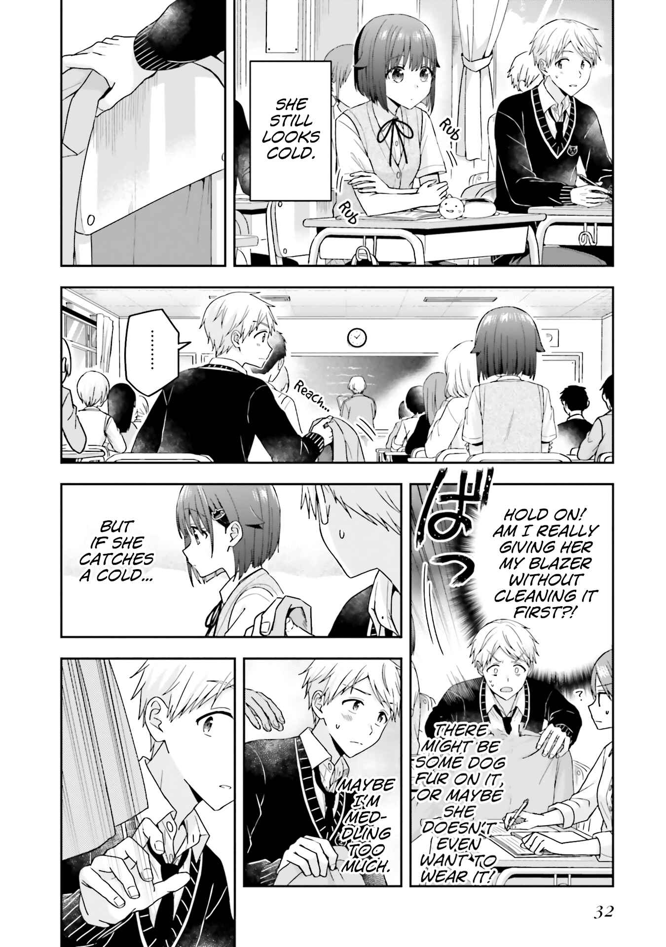Page 3 Chapter 29 Koe no Chiisai Komori-san to Kusodeka Oogoe no Oobayashi-kun