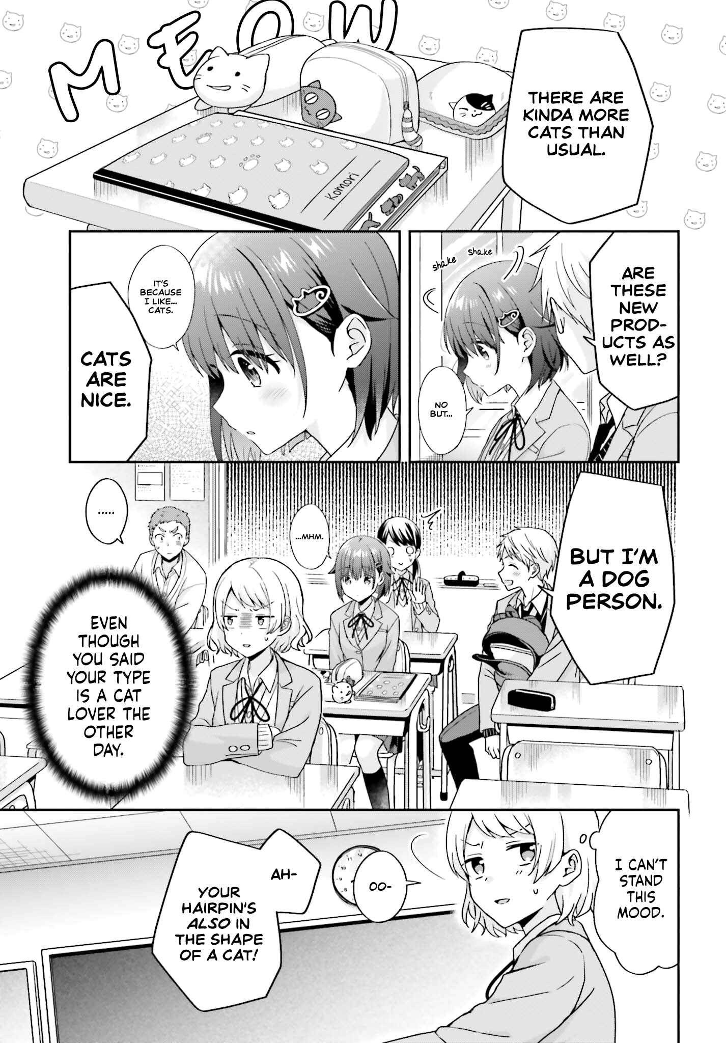 Page 3 Chapter 23 Koe no Chiisai Komori-san to Kusodeka Oogoe no Oobayashi-kun