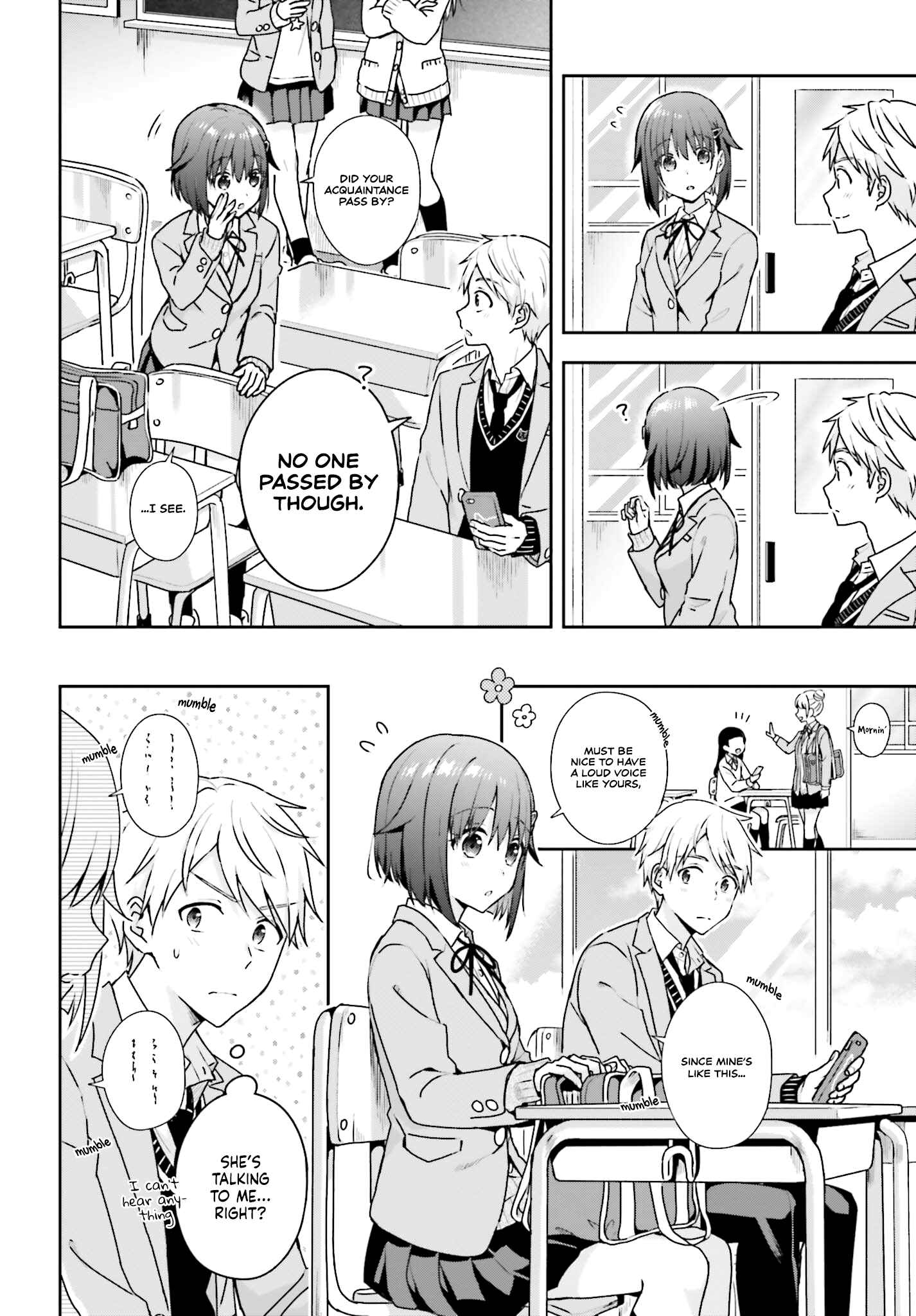 Page 2 Chapter 2 Koe no Chiisai Komori-san to Kusodeka Oogoe no Oobayashi-kun