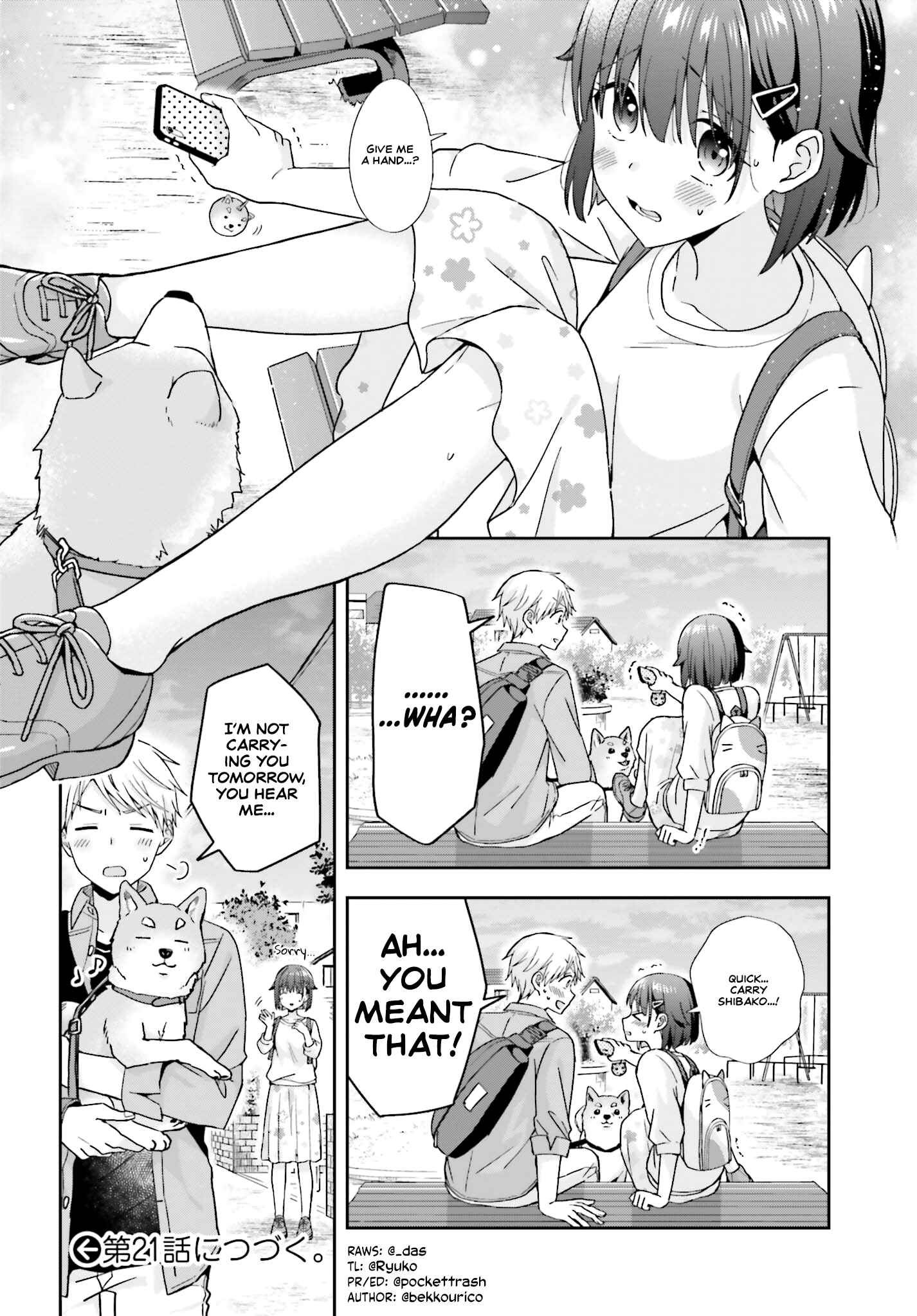 Page 4 Chapter 20 Koe no Chiisai Komori-san to Kusodeka Oogoe no Oobayashi-kun