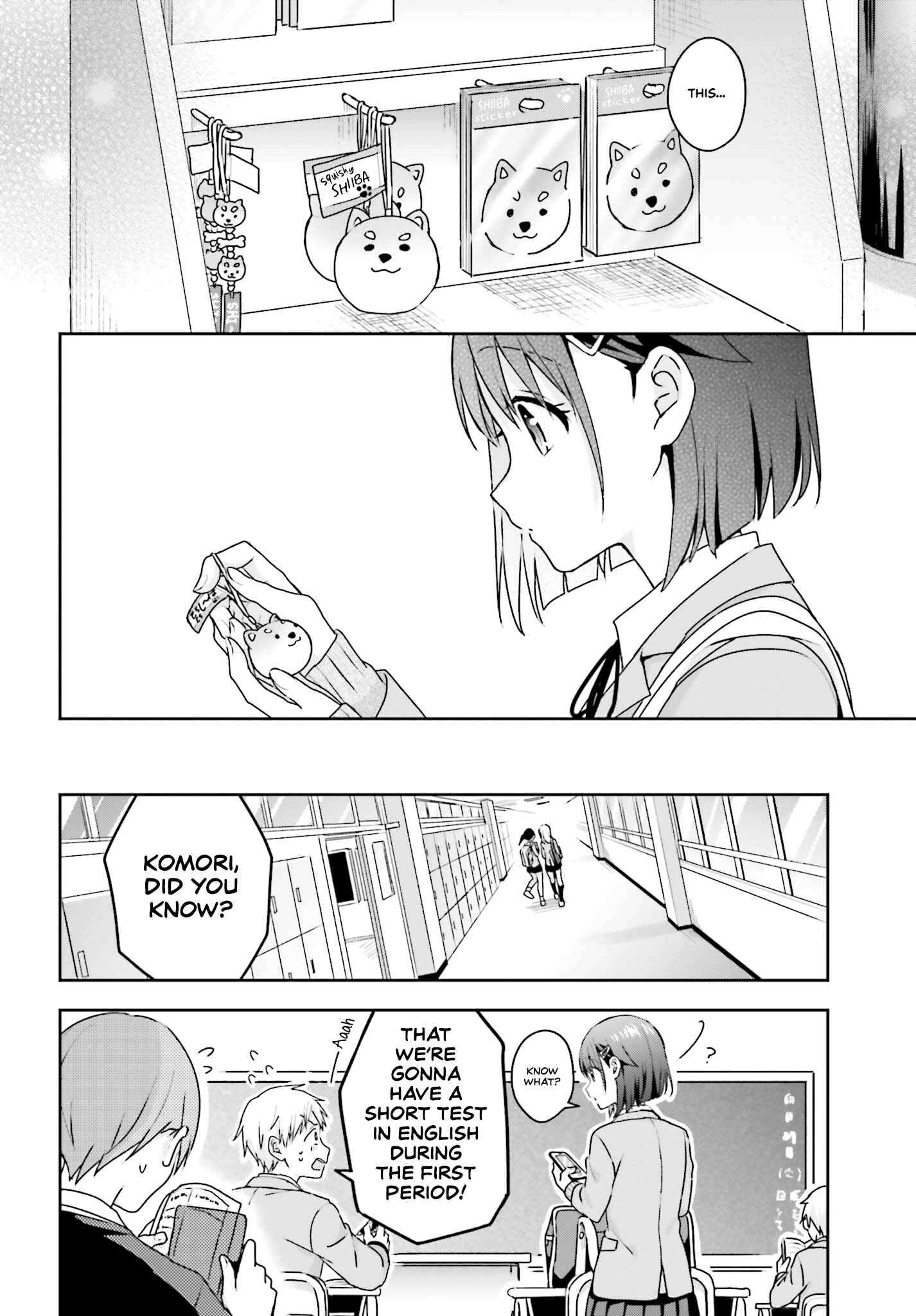 Page 2 Chapter 9 Koe no Chiisai Komori-san to Kusodeka Oogoe no Oobayashi-kun