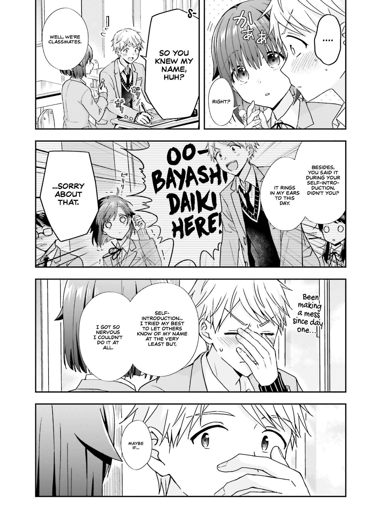 Page 10 Chapter 24 Koe no Chiisai Komori-san to Kusodeka Oogoe no Oobayashi-kun