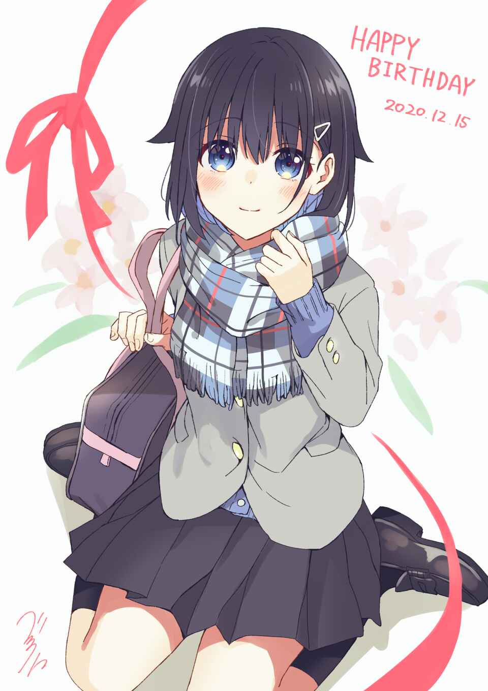 Page 14 Chapter 24 Koe no Chiisai Komori-san to Kusodeka Oogoe no Oobayashi-kun