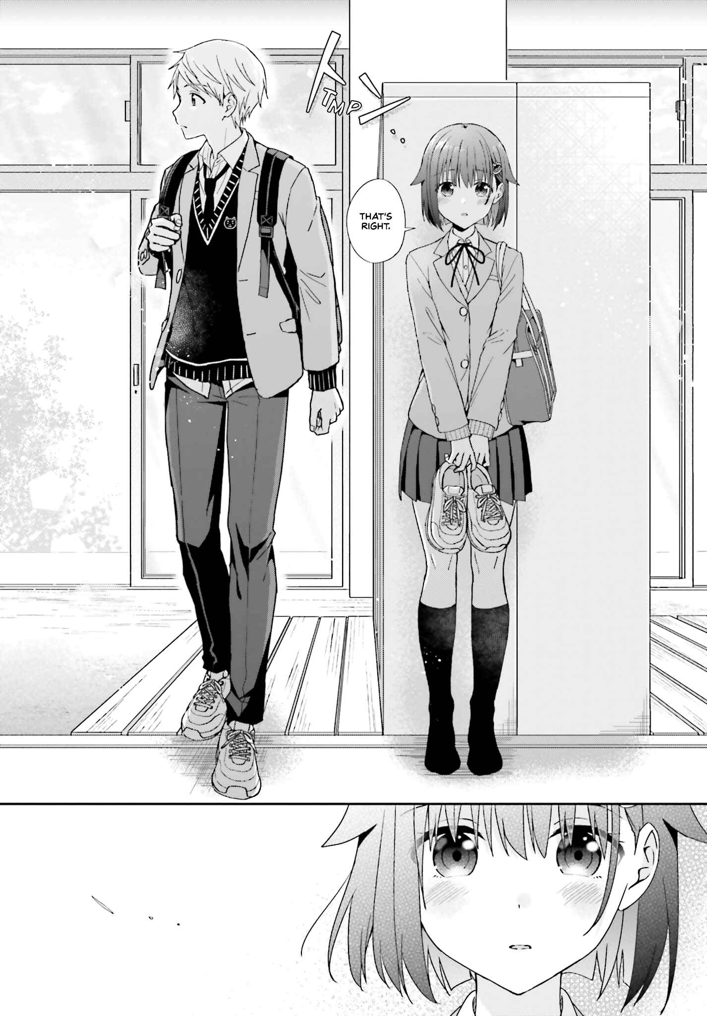 Page 5 Chapter 24 Koe no Chiisai Komori-san to Kusodeka Oogoe no Oobayashi-kun