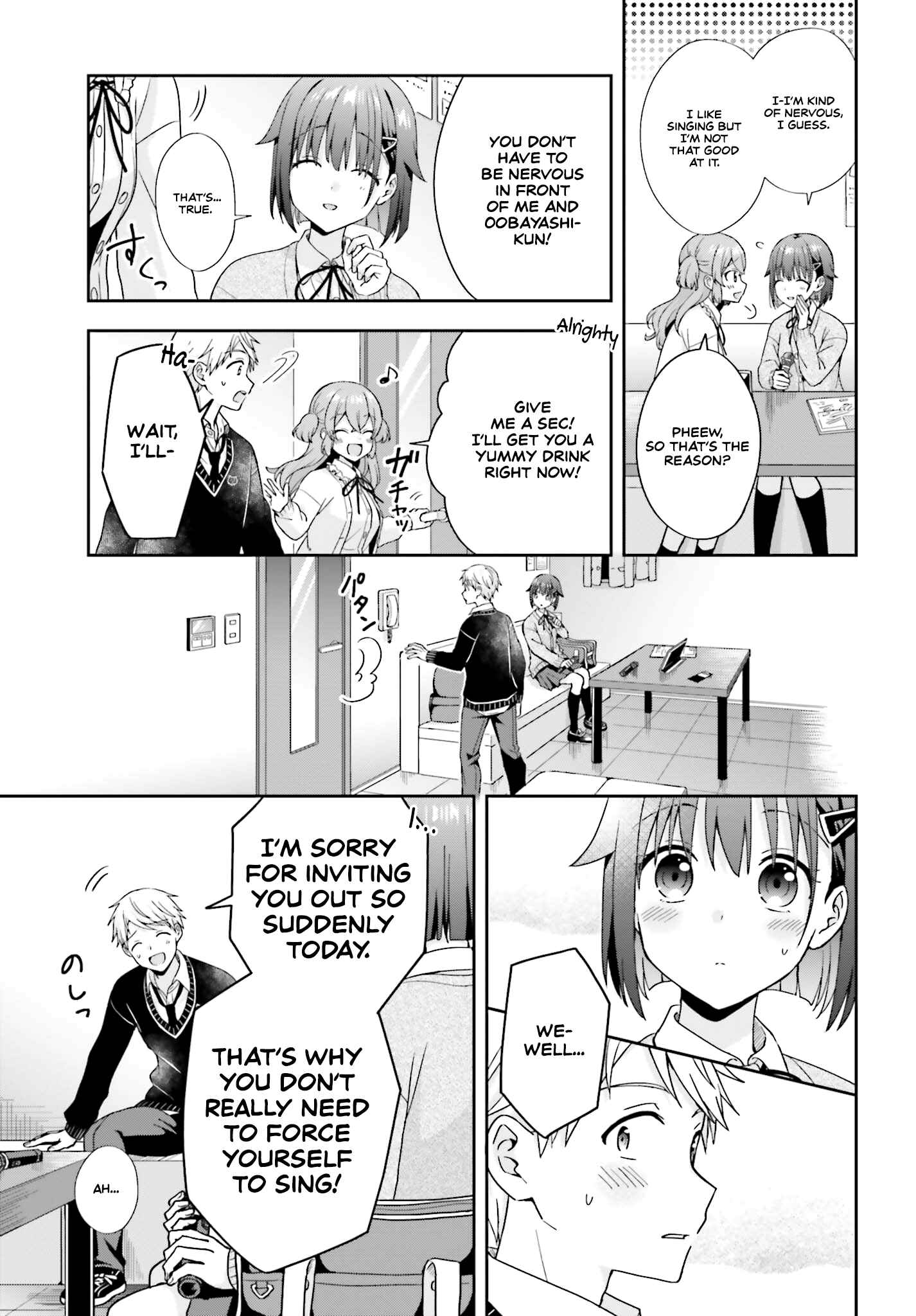 Page 4 Chapter 19 Koe no Chiisai Komori-san to Kusodeka Oogoe no Oobayashi-kun
