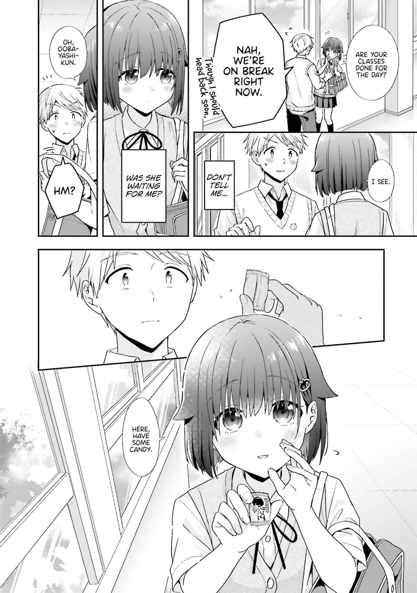 Page 3 Chapter 42 Koe no Chiisai Komori-san to Kusodeka Oogoe no Oobayashi-kun