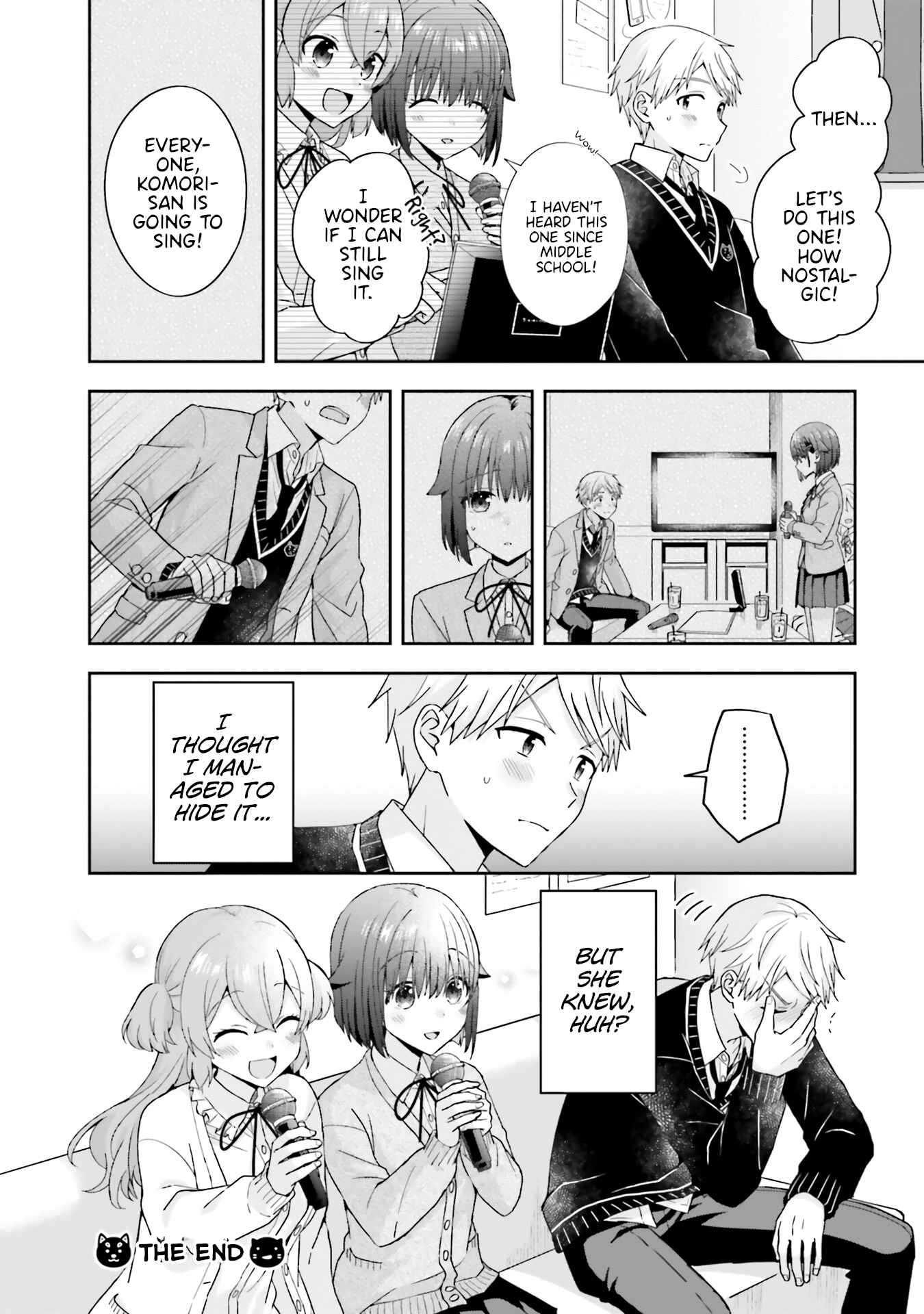 Page 6 Chapter 19.5 Koe no Chiisai Komori-san to Kusodeka Oogoe no Oobayashi-kun