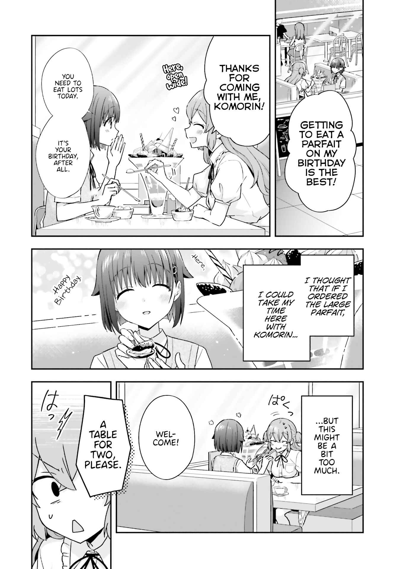 Page 2 Chapter 39 Koe no Chiisai Komori-san to Kusodeka Oogoe no Oobayashi-kun