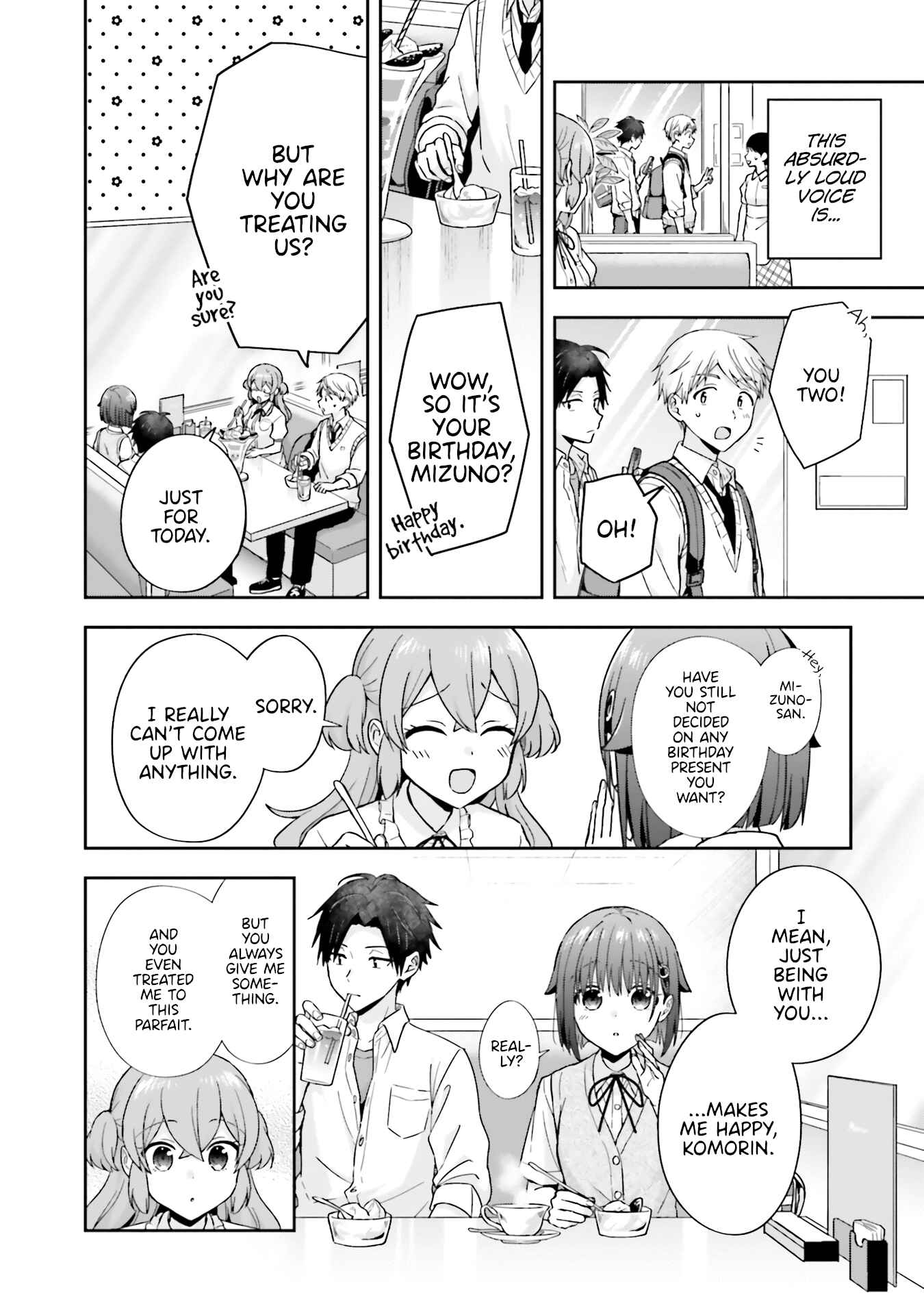 Page 3 Chapter 39 Koe no Chiisai Komori-san to Kusodeka Oogoe no Oobayashi-kun