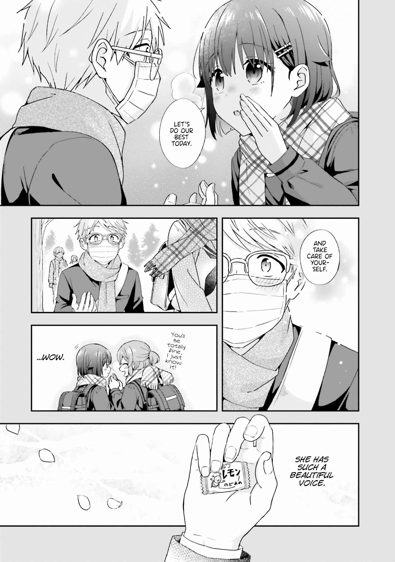 Page 3 Chapter 43 Koe no Chiisai Komori-san to Kusodeka Oogoe no Oobayashi-kun