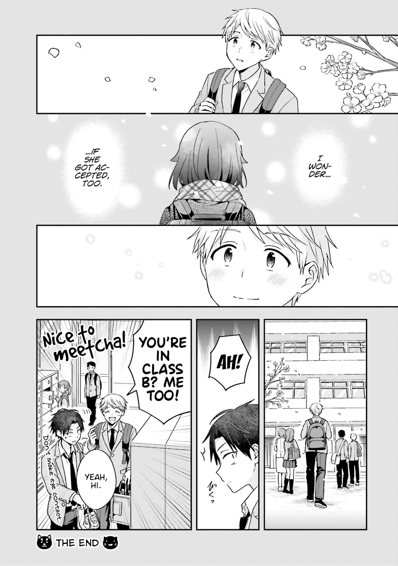 Page 4 Chapter 43 Koe no Chiisai Komori-san to Kusodeka Oogoe no Oobayashi-kun
