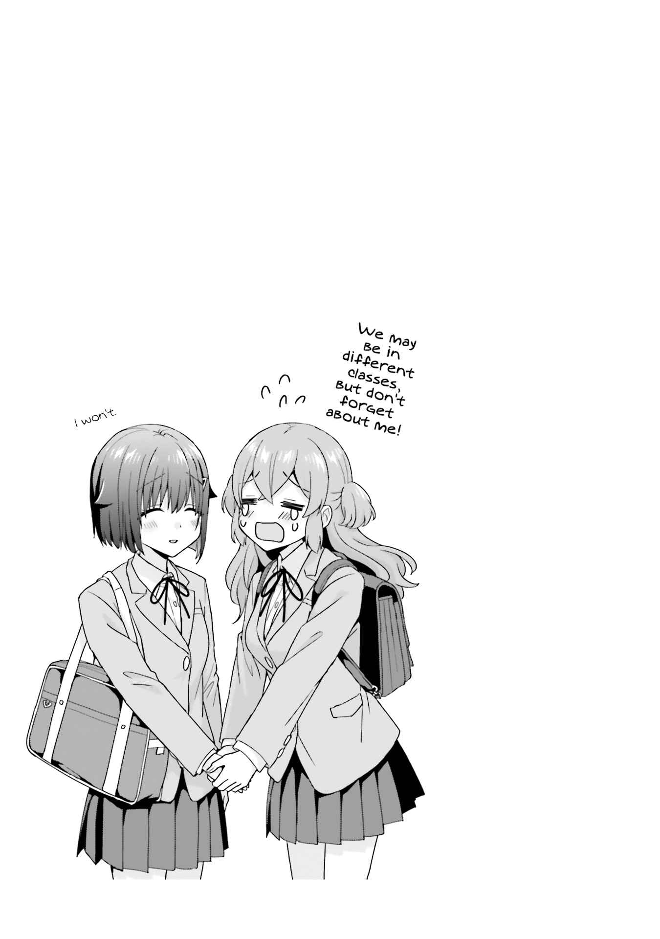 Page 5 Chapter 43 Koe no Chiisai Komori-san to Kusodeka Oogoe no Oobayashi-kun