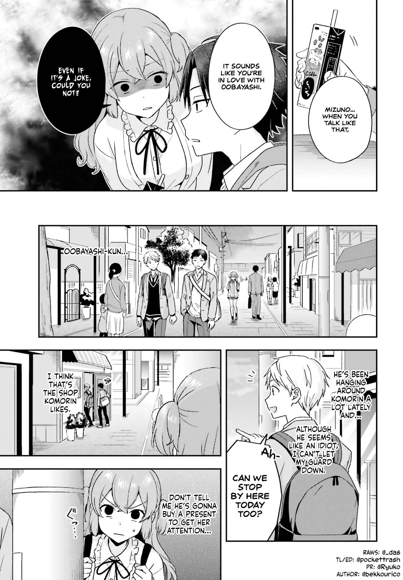 Page 3 Chapter 14 Koe no Chiisai Komori-san to Kusodeka Oogoe no Oobayashi-kun