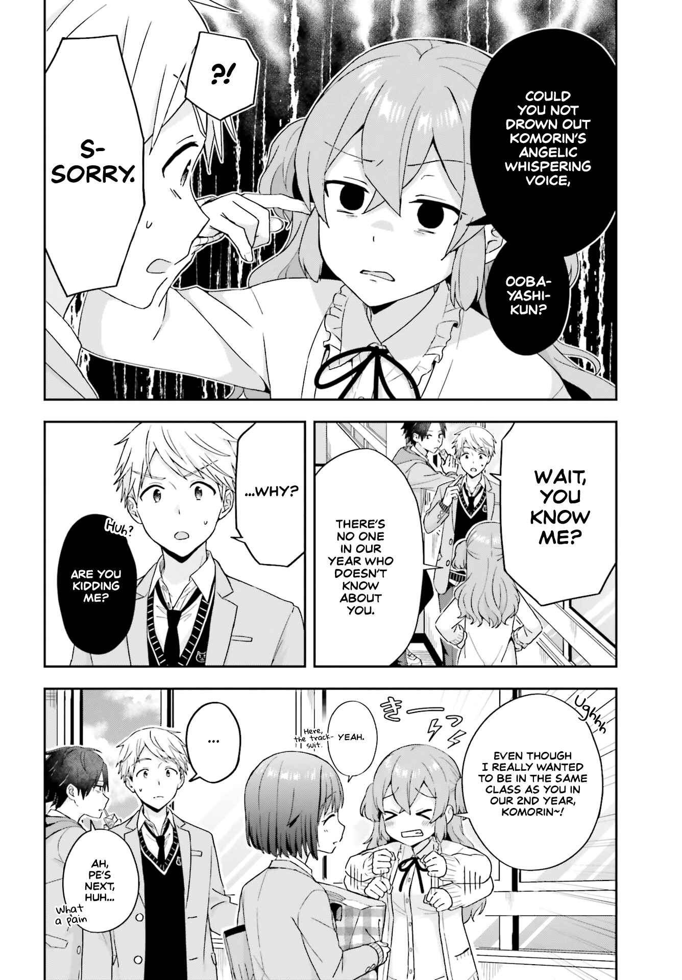 Page 3 Chapter 13 Koe no Chiisai Komori-san to Kusodeka Oogoe no Oobayashi-kun