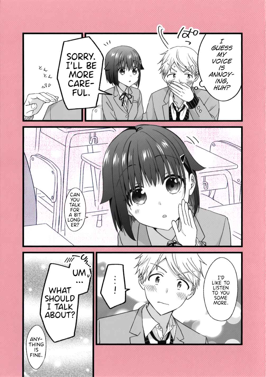 Page 3 Chapter 24.5 Koe no Chiisai Komori-san to Kusodeka Oogoe no Oobayashi-kun