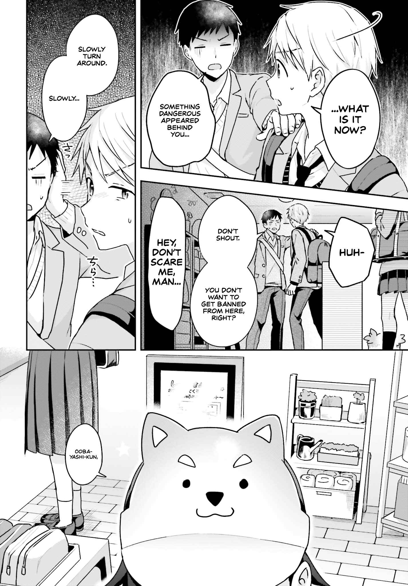 Page 3 Chapter 10 Koe no Chiisai Komori-san to Kusodeka Oogoe no Oobayashi-kun