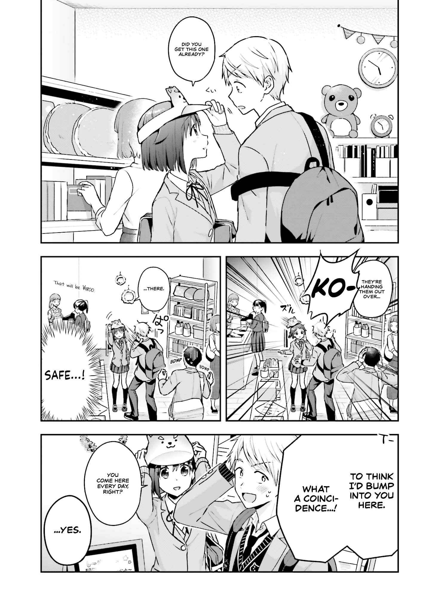 Page 4 Chapter 10 Koe no Chiisai Komori-san to Kusodeka Oogoe no Oobayashi-kun