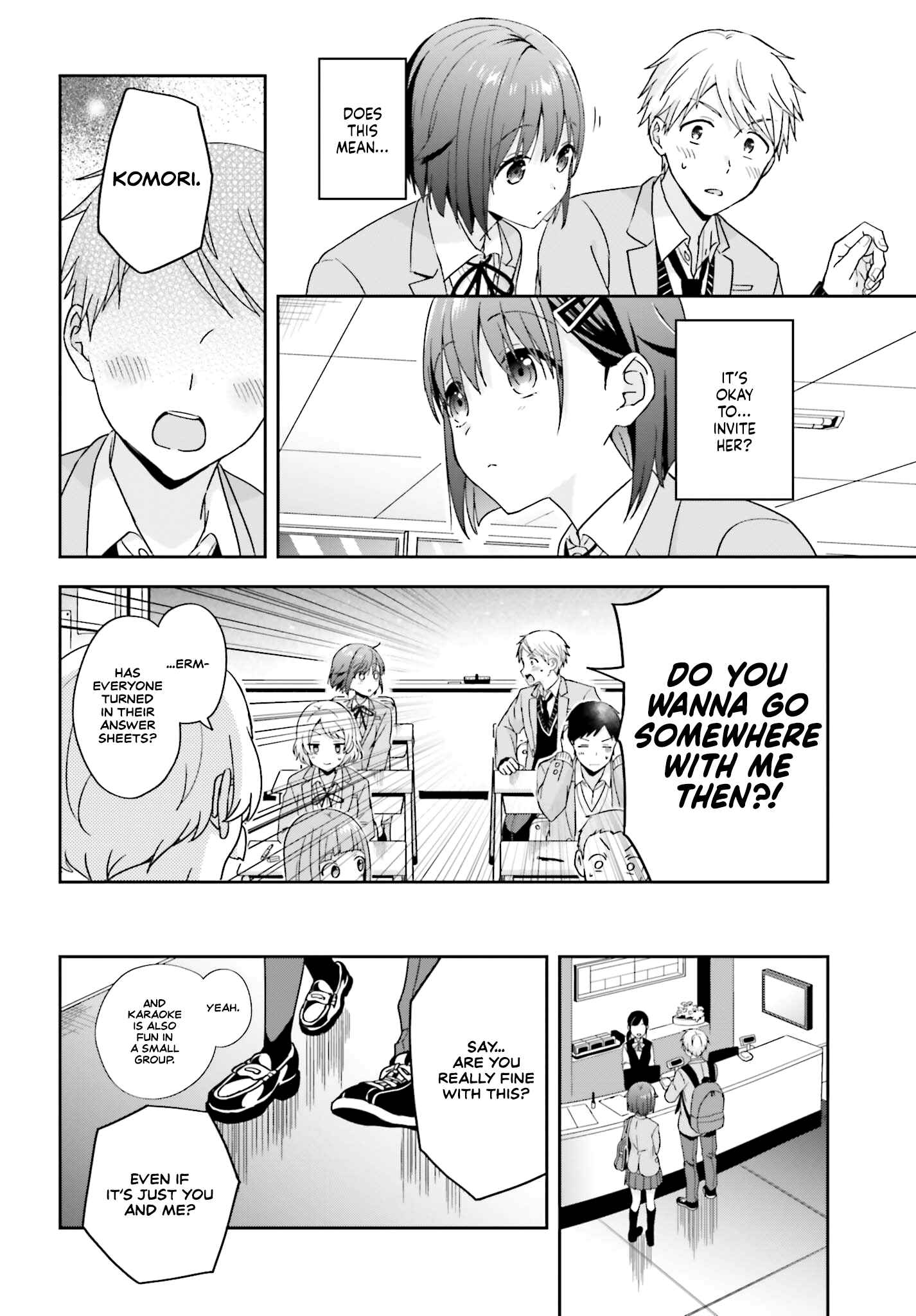 Page 2 Chapter 18 Koe no Chiisai Komori-san to Kusodeka Oogoe no Oobayashi-kun