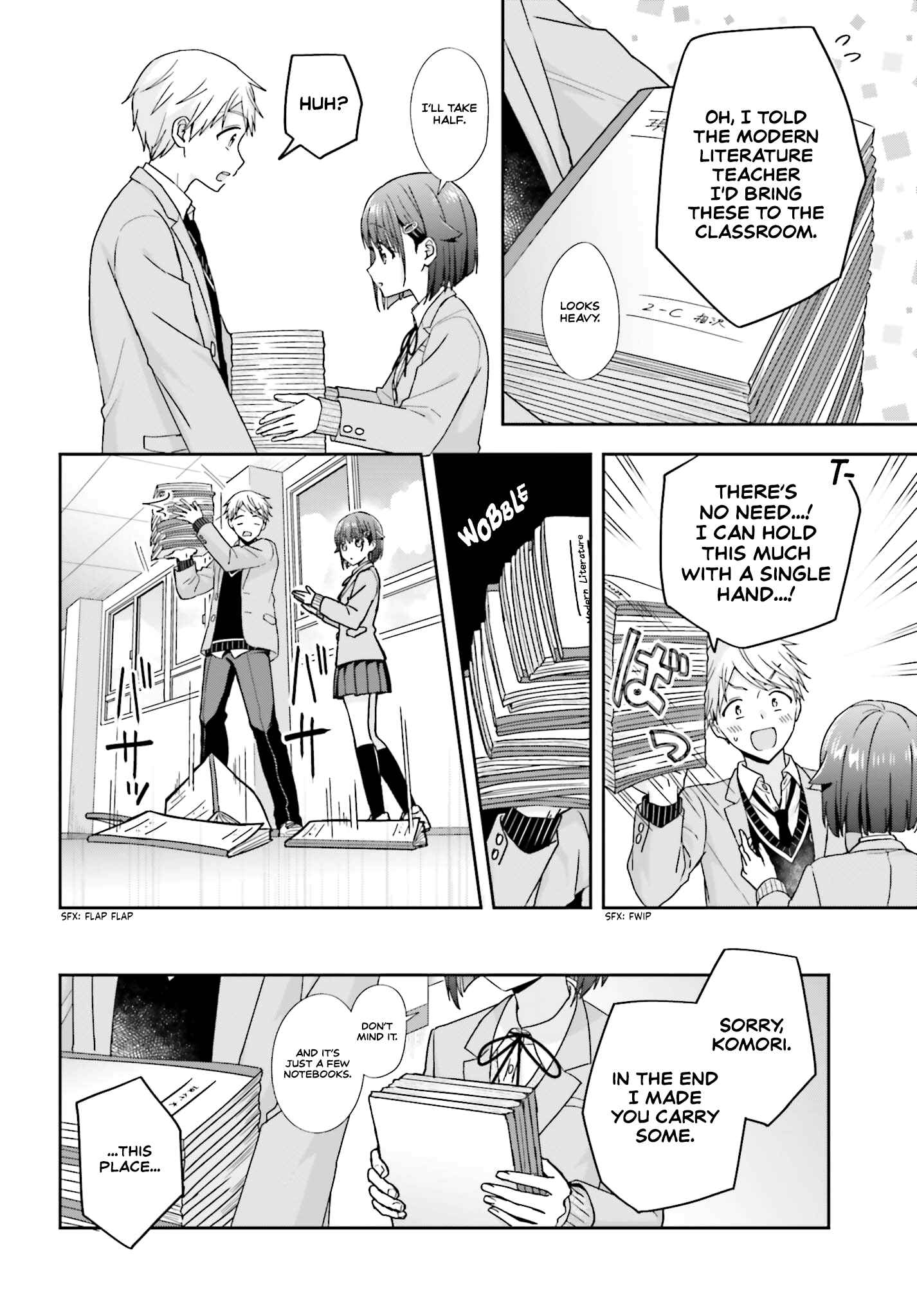 Page 3 Chapter 26 Koe no Chiisai Komori-san to Kusodeka Oogoe no Oobayashi-kun