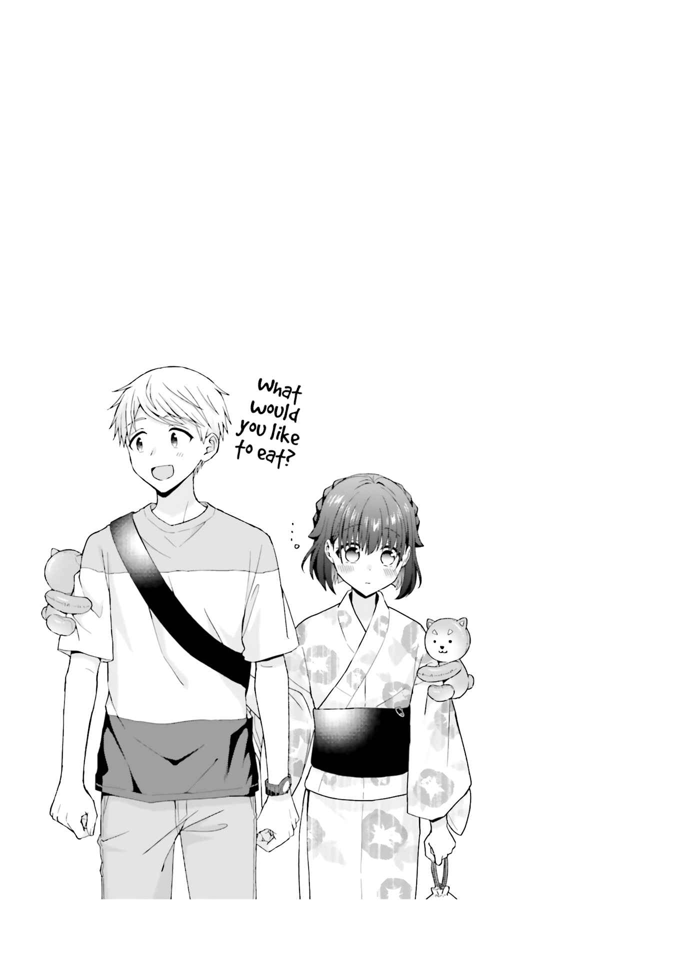 Page 5 Chapter 36 Koe no Chiisai Komori-san to Kusodeka Oogoe no Oobayashi-kun