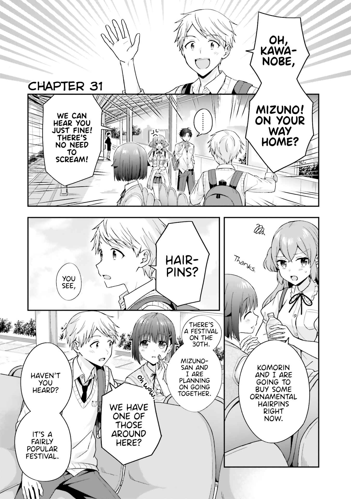 Page 1 Chapter 31 Koe no Chiisai Komori-san to Kusodeka Oogoe no Oobayashi-kun